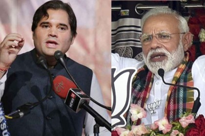 মোদি দেশকে যে সুনাম এনে দিয়েছেন তা নেহরু-গান্ধীরাও পারেননি: বরুণ গান্ধী