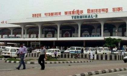 শাহজালাল বিমানবন্দরের আগুন নিয়ন্ত্রণে