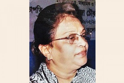 ইডেন কলেজের অধ্যক্ষ হত্যার তদন্ত প্রতিবেদন দাখিল ৭ মে
