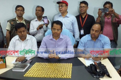 চট্টগ্রামে বিমানের টয়লেট থেকে ২২ কেজি স্বর্ণ উদ্ধার