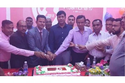 প্রবাসী দর্শকদের প্রত্যাশা পূরণের আহ্বান