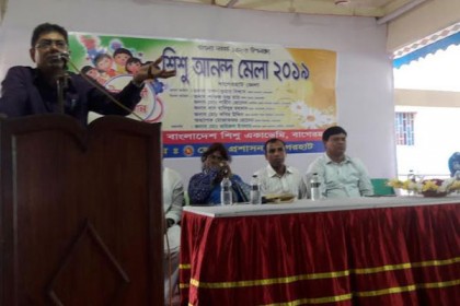 বাগেরহাটে বাংলা নববর্ষ উপলক্ষে দু’দিনের শিশু আনন্দ মেলা শুরু