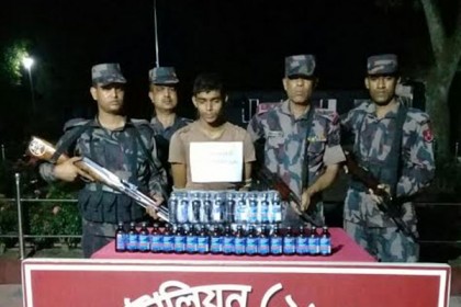 বেনাপোল সীমান্তে বিপুল পরিমাণ ফেন্সিডিলসহ আটক ১