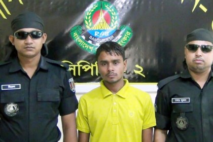 গুরুদাসপুরে প্রশ্নপত্র ফাঁস চক্রের এক সদস্য আটক

