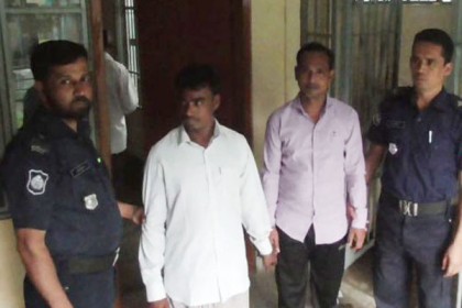 হবিগঞ্জে হত্যা মামলায় ৬ জনের যাবজ্জীবন 

