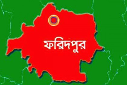 ফরিদপুরে মুঠোফোনে নকল, তিন শিক্ষার্থী বহিষ্কার

