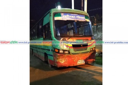 চলন্ত বাসে স্কুলছাত্রীকে ধর্ষণের চেষ্টা

