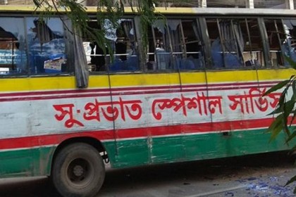 সুপ্রভাত বাসের মালিকের স্বীকারোক্তিমূলক জবানবন্দি