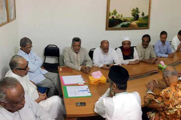 খালেদা জিয়ার মুক্তির দাবিতে কর্মসূচি পালনের সিদ্ধান্ত ২০ দলের