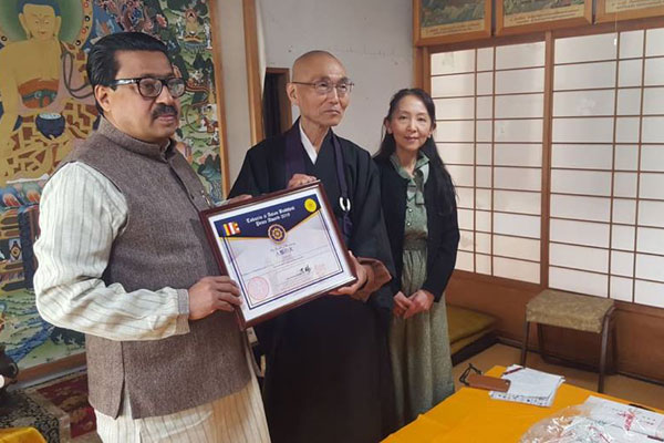 দ্য ফ্রেন্ড অব হিউম্যানিটি পদক পেলেন নোবিপ্রবি ভিসি