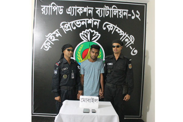 টাঙ্গাইলে প্রশ্নপত্র ফাঁস চক্রের এক সদস্য গ্রেফতার

