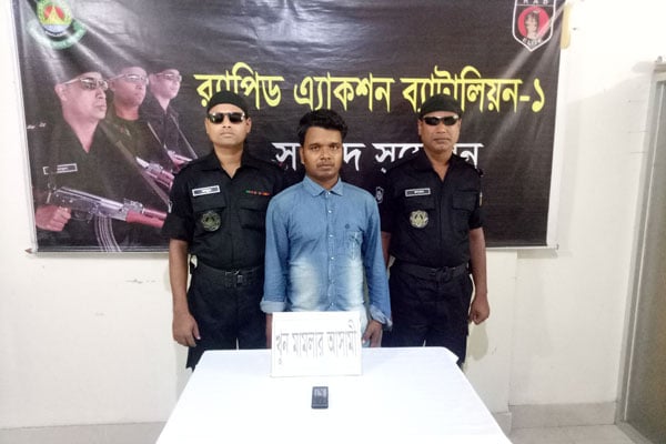 গাজীপুরে হত্যা মামলার আসামি গ্রেফতার

