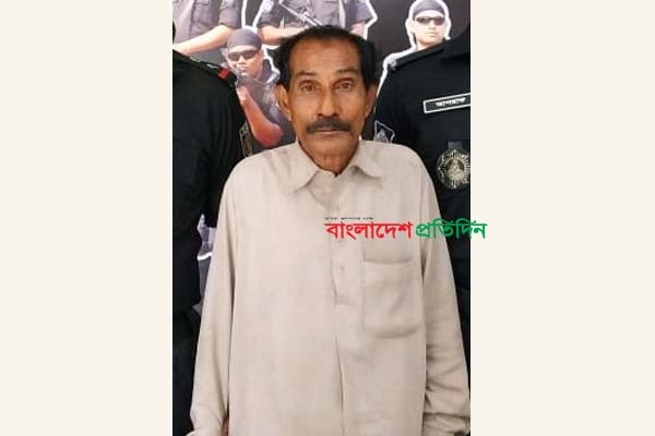 রূপগঞ্জে চিকিৎসার নামে ধর্ষণের ঘটনায় সেই ভণ্ড কবিরাজ গ্রেফতার 
