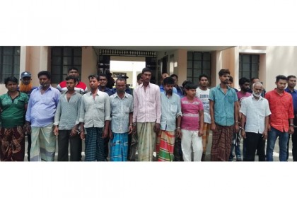 ফরিদপুরে পুলিশের বিশেষ অভিযানে আটক ২৪

