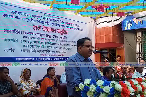 শেখ হাসিনাকে ধন্যবাদ দিলেন মির্জা ফখরুলের ভাই
