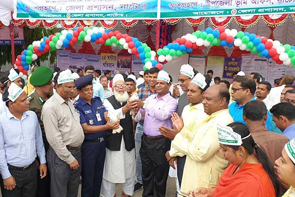 নাটোরে ভূমি সেবা সপ্তাহ কর মেলা
