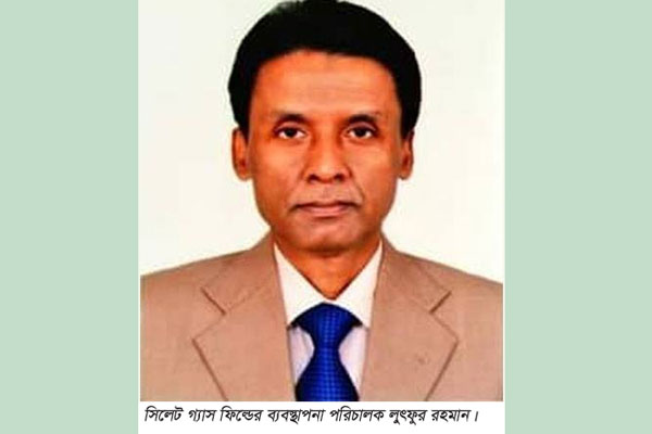 সিলেট গ্যাস ফিল্ডের ব্যবস্থাপনা পরিচালকের ঝুলন্ত লাশ উদ্ধার