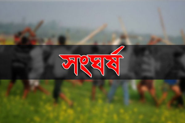 তুচ্ছ ঘটনার জের কালকিনিতে ২ পক্ষের সংঘর্ষ, আহত ১৫