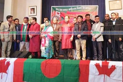 কানাডায় স্বাধীনতা দিবস পালিত 