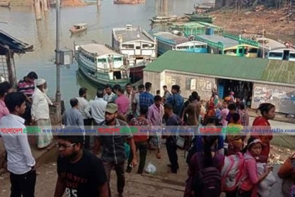 রাঙামাটিতে অনির্দিষ্টকালের নৌ ধর্মঘট চলছে