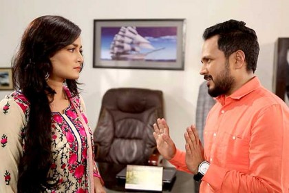 পীযুষ সেনের টেলিফিল্ম তনু’র তিল ছিল না