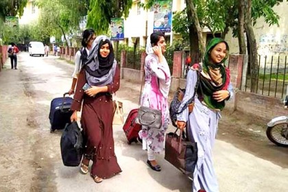 কঙ্কাল বিক্রি নিয়ে ছাত্রলীগের দু'পক্ষের সংঘর্ষ, আইএইচটি বন্ধ ঘোষণা