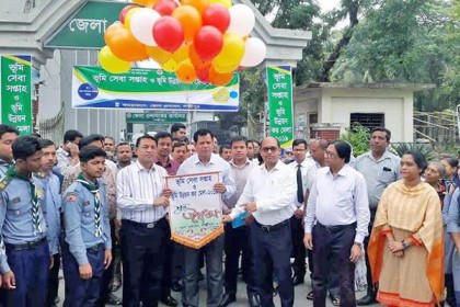 লক্ষ্মীপুরে ভূমি উন্নয়ন কর মেলার উদ্বোধন