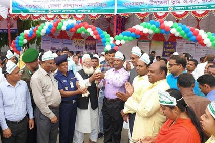 নাটোরে ভূমি সেবা সপ্তাহ কর মেলা
