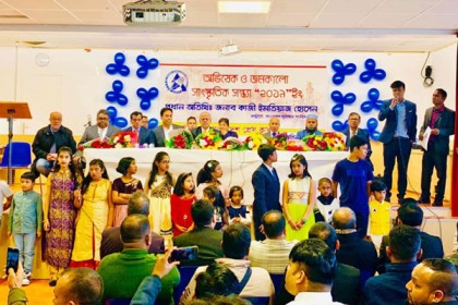 ফ্রান্সে অল ইউরোপ বাংলাদেশ প্রেসক্লাবের অভিষেক