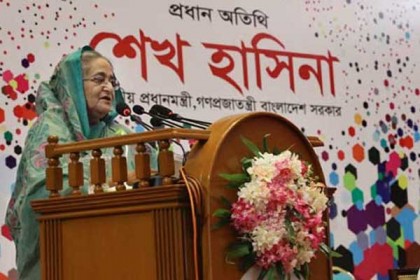 টেকসই উন্নয়ন নিশ্চিত করতে অধিকতর গবেষণার আহ্বান প্রধানমন্ত্রীর