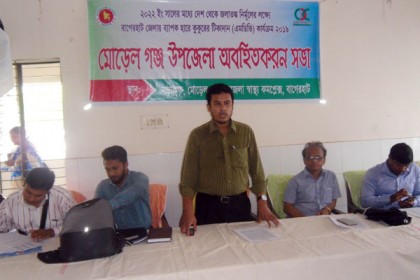 মোরেলগঞ্জে ৪ হাজার কুকুরকে দেওয়া হবে টিকা