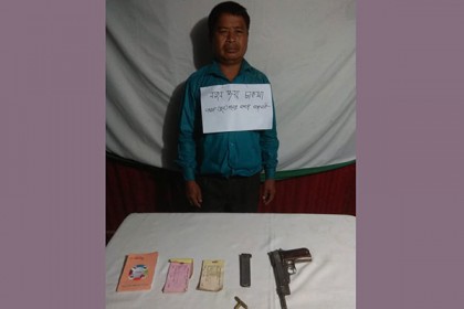 বাঘাইছড়িতে ৭ খুনের মামলার এক আসামি গ্রেফতার

