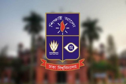 ফেনীতে মাদ্রাসা ছাত্রীকে ‘হত্যাচেষ্টা’র প্রতিবাদে ঢাবিতে মানববন্ধন