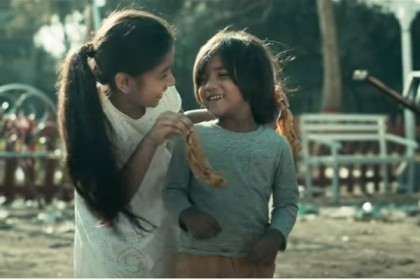 শিশু বেড়ে উঠুক পরিচ্ছন্ন খোলা পরিবেশে
