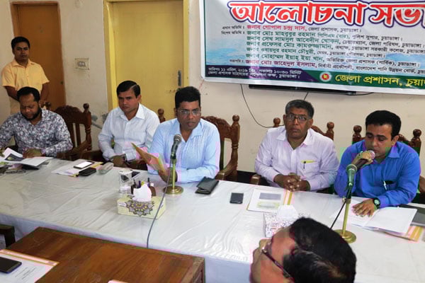 চুয়াডাঙ্গায় বিশ্ব পানি দিবস উপলক্ষে র‌্যালি 

