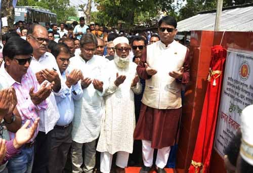 'প্রধানমন্ত্রী শেখ হাসিনা মানেই উন্নয়ন আর উন্নয়ন'