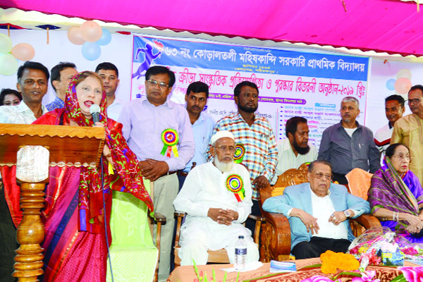 কর্পোরেট কর্নার