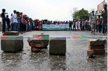 ববি উপাচার্যের পদত্যাগের দাবিতে আজও মহাসড়ক অবরোধ শিক্ষার্থীদের
