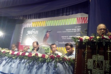 বিশ্ববিদ্যালয় বন্ধ থাকা মানে রাষ্ট্রের ক্ষতি : ইউজিসি চেয়ারম্যান
