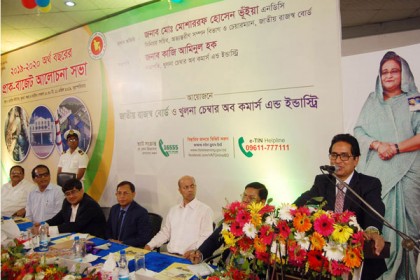 'নতুন ভ্যাট আইন হবে অধিকতর ব্যবসাবান্ধব'


