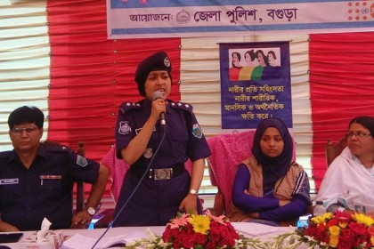 ধুনটে কমিউনিটি এ্যাওয়ারনেস প্রোগ্রাম

