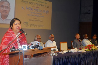'মুক্তিযুদ্ধের চেতনা সমুন্নত রাখতে গণমাধ্যমের অবদান গুরুত্বপূর্ণ'

