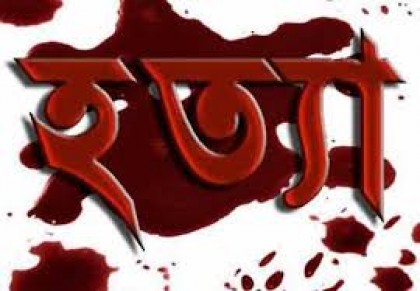 বাকেরগঞ্জে গৃহবধূকে হত্যার অভিযোগ