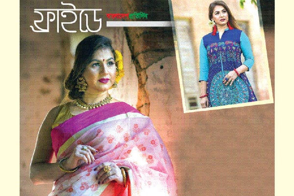 বৈশাখে ফুলেল সাজ