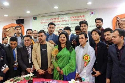 সিউলে বরিশাল কমিউনিটির প্রতিষ্ঠাবার্ষিকী উদযাপন ও উদ্যোক্তা সভা 