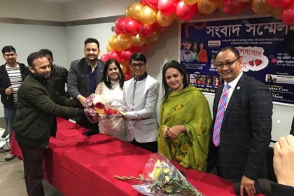 নিউইয়র্কে মঞ্চ-নাট্যাঙ্গণকে চাঙ্গা করার সংকল্পে ‘প্রজাপতি ঘর’