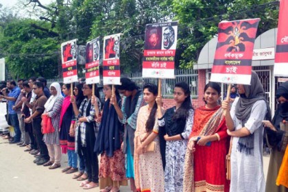 নুসরাতের হত্যাকারীদের বিচারের দাবিতে বিভিন্ন সংগঠনের পদযাত্রা