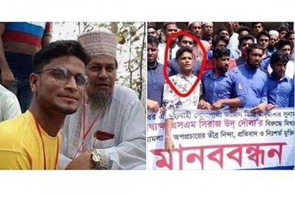 নুসরাত হত্যা মামলার আসামি সেই নূর উদ্দিন গ্রেফতার