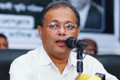 'বিএনপি’র আন্দোলনের ডাক এখন হাস্যরসে পরিণত'
