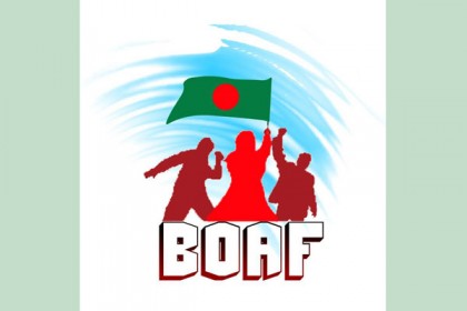 নুসরাতের খুনিদের ফাঁসির দাবিতে বোয়াফ'র মানববন্ধন কর্মসূচী